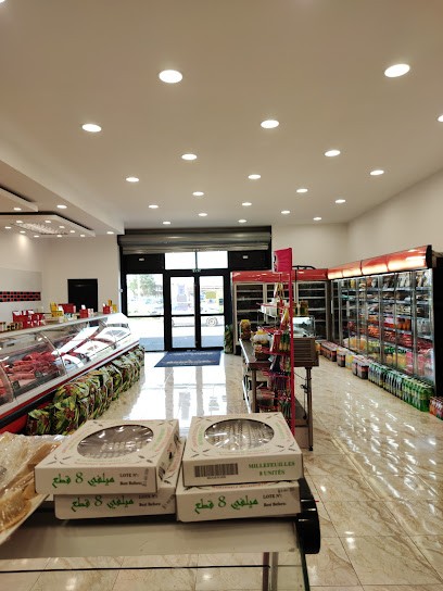 Boucherie Assalam Tonneins, Boucherie à Tonneins