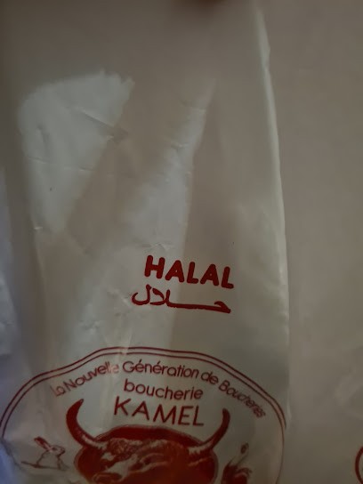 Boucherie Kamel, Boucherie à Roubaix