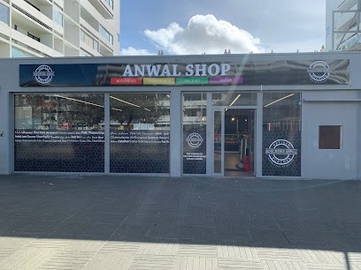 Anwal Shop (boucherie,charcuterie,épicerie) - La Rochelle Mireuil, Boucherie à La Rochelle