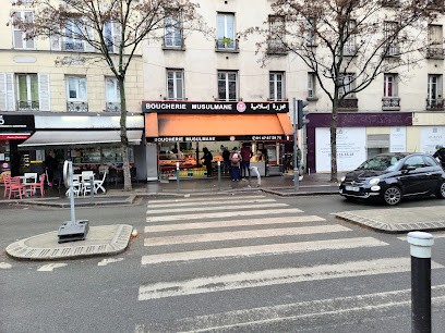 Boucherie ABZ, Boucherie à Saint-Ouen