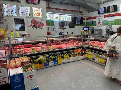 Boucherie Etoile Du Sud, Boucherie au Kremlin-Bicêtre