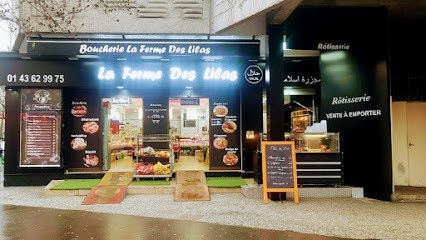 Boucherie Hallal., Boucherie aux Lilas