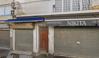 Pierre Viaud Et Compagnie, Boucherie au Grau-du-Roi