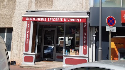 Boucherie épicerie D'orient (Hallal), Boucherie à Mazamet