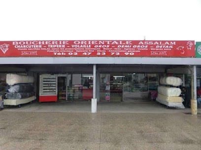 Boucherie Orientale Assalam, Boucherie à Joué-lès-Tours