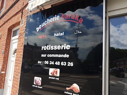 Boucherie Baraka, Boucherie à Tourcoing
