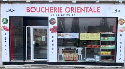 Boucherie Orientale, Boucherie à Vitry-le-François