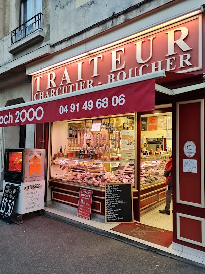 Les 2g traiteurs Foch 2000, Boucherie à Marseille 04