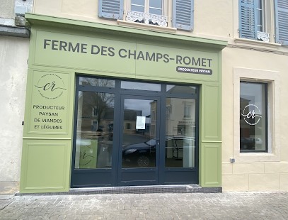 Ferme des Champs-Romet, Boucherie à Saint-Cosme-en-Vairais