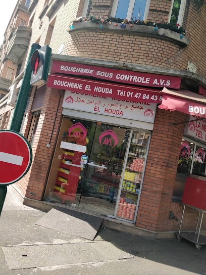 Boucherie Elhouda, Boucherie à Colombes