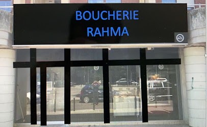 BOUCHERIE RAHMA, Boucherie à Courcouronnes