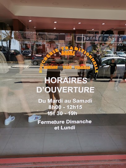 Boucherie Mouton D'Or, Boucherie à Vitrolles