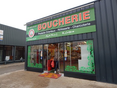 Boucherie France Méditerranée, Boucherie à Dammarie-les-Lys