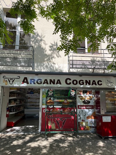 Boucherie Halal Argana Cognac, Boucherie à Cognac