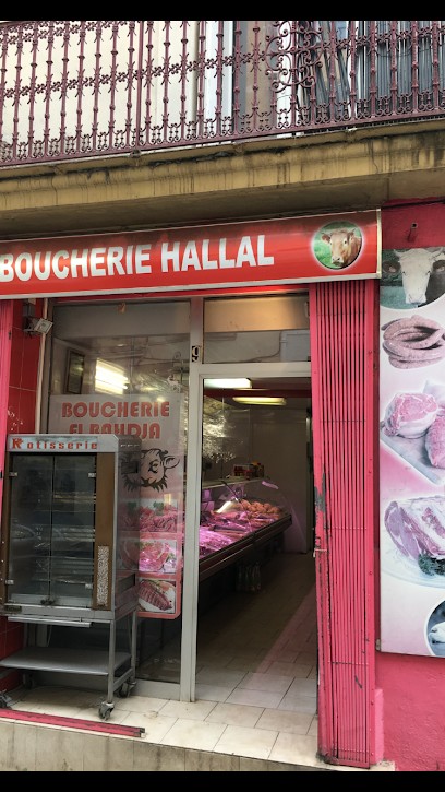 Boucherie Bahja, Boucherie à Lodève