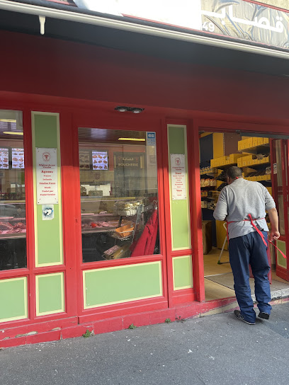 Boucherie Limouri Halal Boucherie à Paris 05