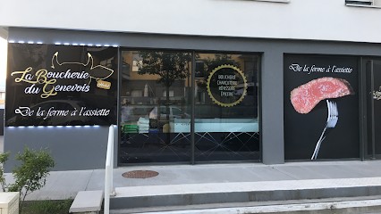 La Boucherie Du Genevois, Boucherie à Saint-Julien-en-Genevois