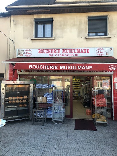 Boucherie MBL, Boucherie à Sartrouville