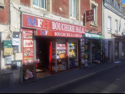 MFH Boucherie Halal, Boucherie à Villiers-le-Bel