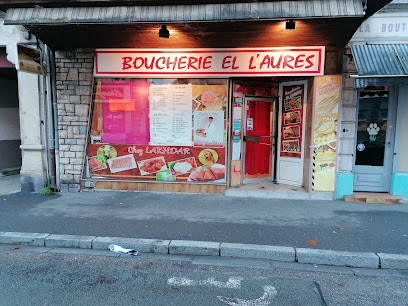 boucherie el aures belfort, Boucherie à Belfort