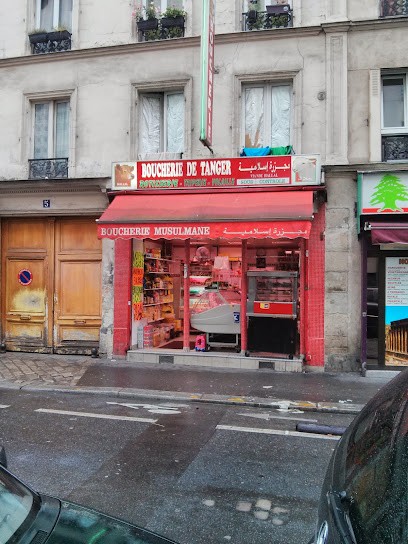 Boucherie De Tanger, Boucherie à Paris 19