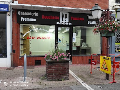 Boucherie Younes, Boucherie à Saint-Amand-les-Eaux
