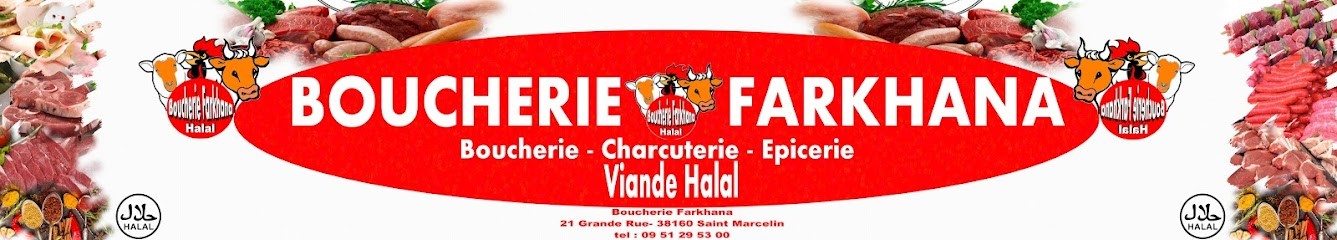 Boucherie Farkhana, Boucherie à Saint-Marcellin