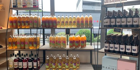 MAISON BRUN, Boucherie à Saint-Romain-en-Gal