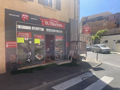 Boucherie El Djaouda, Boucherie à Cogolin