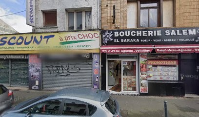 Boucherie Salem, Boucherie à Roubaix