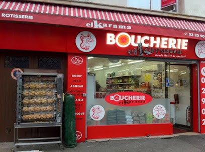 Boucherie El Karama, Boucherie à Faches-Thumesnil