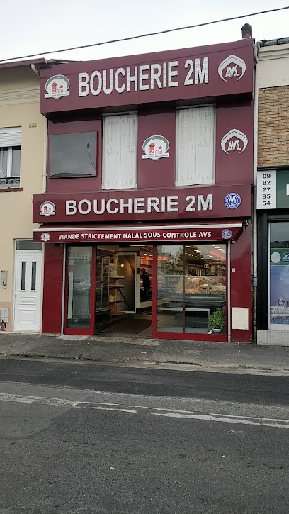 BOUCHERIE 2M, Boucherie à Argenteuil