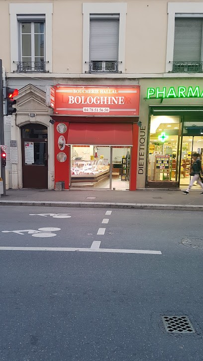 Boucherie Halal Grande Rue D'oullins, Boucherie à Oullins
