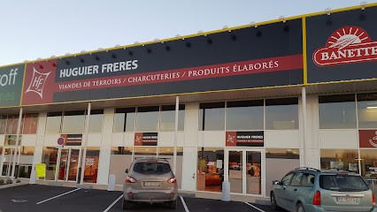Magasin Huguier Frères des Ecrevolles, Boucherie à Pont-Sainte-Marie
