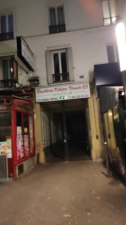 Boucherie Viande Villette 23, Boucherie à Paris 19