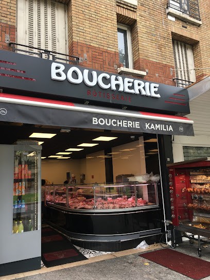 Butcher Shop Kamilia, Boucherie à Pierrefitte-sur-Seine