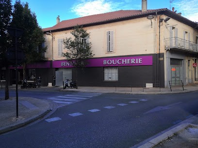 Boucherie Bentayeb, Boucherie à Gardanne