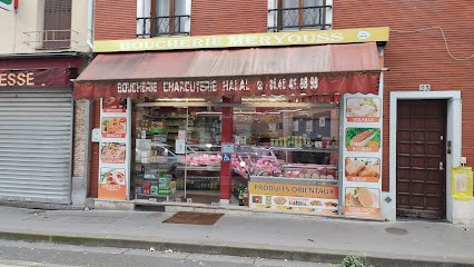 Boucherie Meryouss (Halal), Boucherie à Pantin