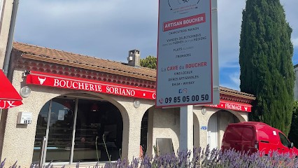 Boucherie Soriano (St Just D'Ardèche), Boucherie à Bidon
