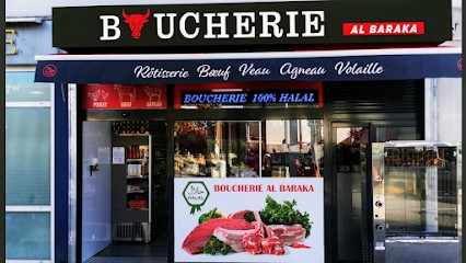 BOUCHERIE ALBARAKA, Boucherie à Orly