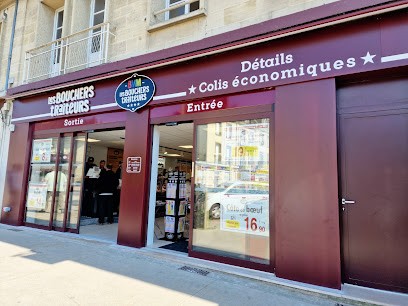 BVM Les bouchers traiteurs, Boucherie aux Andelys