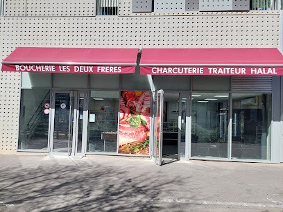Boucherie Les Deux Frères, Boucherie à Marseille 02