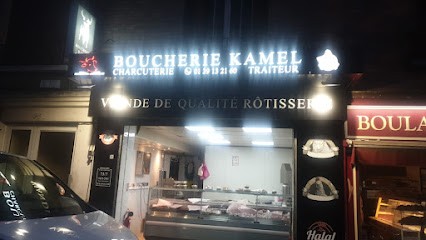 Boucherie Kamel, Boucherie à Houilles