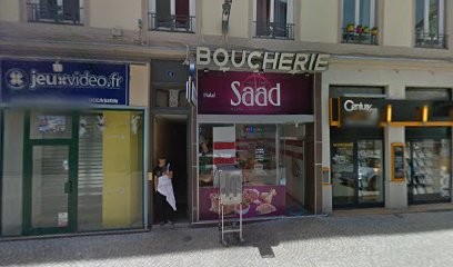 Boucherie Cherifi, Boucherie à Lyon 09