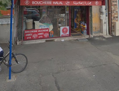 Boucherie ViandArt, Boucherie à Drancy