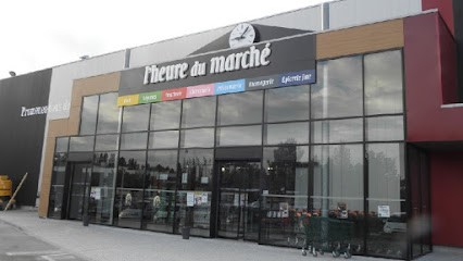 Boucherie Aurélien Mérignac, Boucherie à Mérignac