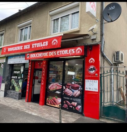 Boucherie De L'Etoile AVS, Boucherie à Clichy-sous-Bois