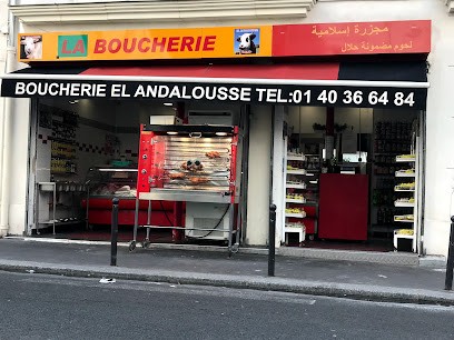 Boucherie El Andalousse, Boucherie à Paris 19