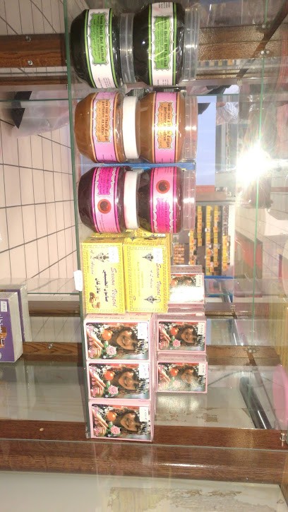 Boucherie D'LYS, Boucherie à Illzach