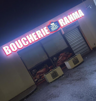 Boucherie Rahma, Boucherie à Beauzelle